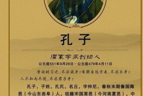 中国历史上姓华的名人，姓华的历史名人有哪些