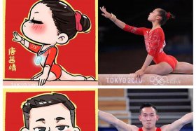 奥运人物手绘，奥运人物怎么画？