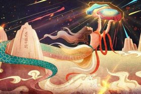 历史人物神话人物（历史人物和神话人物）