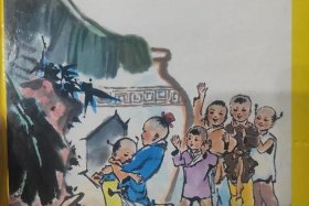 中国历史人物故事系列书籍电子版、中国历史人物丛书