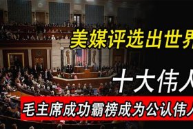 外国人在中国的名人有哪些 外国人在中国的名人有哪些呢