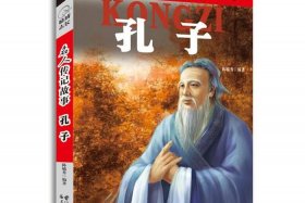 写中国历史故事的书，写中国历史的书籍哪些好 知乎