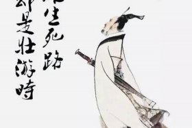 历史上屈原投江是现在哪个地方；屈原投江是投的哪条江