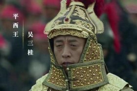 明朝王诏、明朝王畿