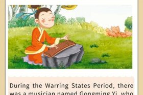 用英语讲述中国故事人物；用英语讲述中国故事人物的故事