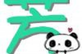 带芳字的名人 - 带芳字的明星