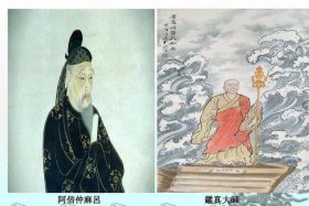 中国历史人物日语介绍简短版，人物介绍日文
