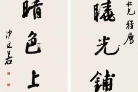 顾宏言简历 - 顾宏地哪里人