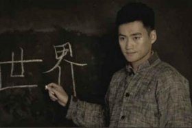 平凡的世界中孙少平的人物形象，平凡的世界中孙少平的人物形象300字