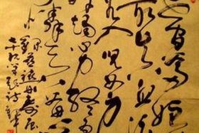 中国历史上心忧天下的贤士 - 心忧国家的古人