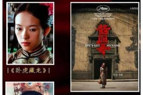 外国惊叹中国历史人物的电影 - 外国惊叹中国历史人物的电影叫什么