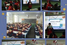 解说历史人物的节目、讲历史人物的节目都有哪些？