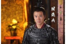 中国历史上被冤死的人物、古代被冤死的人