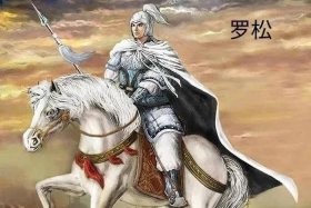 历史上用枪最狠的将领 - 用枪最厉害的人