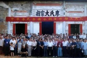 廖姓历史名人有哪些；廖姓的历史人物