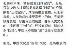 介绍老子的议论文、关于老子的作文议论文