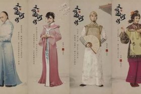 历史人物音乐剧，历史人物音乐剧演员表