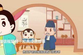 中国古代历史视频素材哪里找，中国古代历史故事视频大全