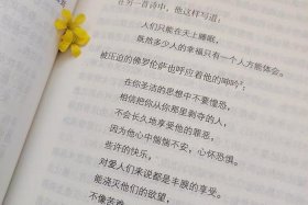 历史经典励志书籍推荐 经典的历史书籍推荐