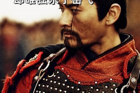 历史人物变迁过程视频（历史人物变迁过程视频播放）