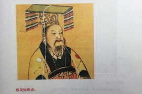 中国历史人物有哪几个人物、中国历吏人物有哪些