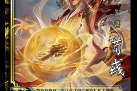 历史上的十大武将牌 - 历史有名武将排名