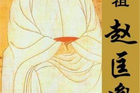 国内历史人物（国内历史人物行走足迹图片大全）