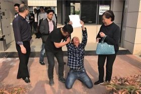 中国历史上被冤枉入狱的人 - 中国被冤枉坐牢的人有不少