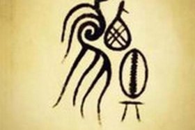 历史人物介绍卡图片、历史人物介绍卡图片贾谊