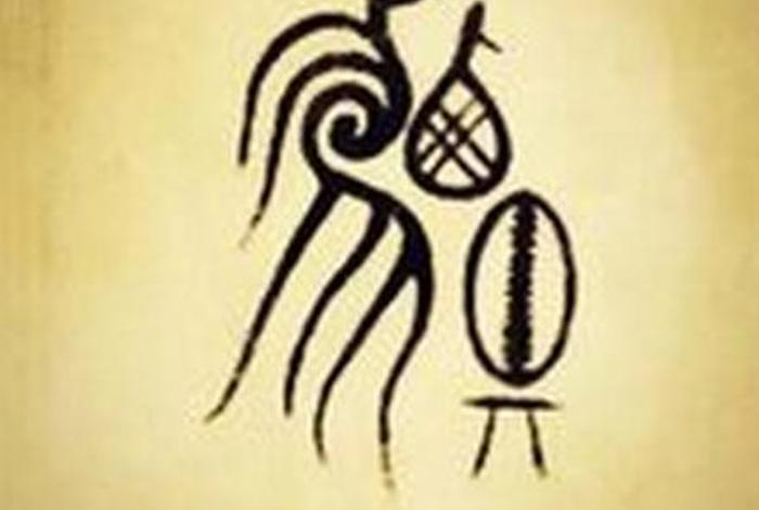 历史人物介绍卡图片、历史人物介绍卡图片贾谊 历史人物介绍卡图片、历史人物介绍卡图片贾谊