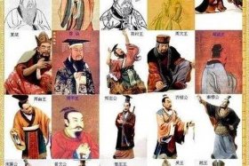 中国历史上的十大人物排名；中国历史人物排行