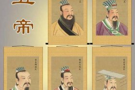 历史中人皇有几位 人皇有哪几位