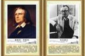 中国音乐史人物简介、中国音乐史音乐家