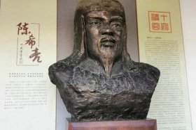 宋朝历史人物类似海瑞 - 像海瑞一样的清官