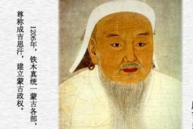 铁木真是中国的吗，铁木真属于中国历史吗