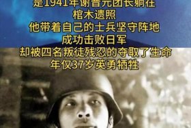 中国历史上的真实悲剧人物、中国历史悲剧英雄