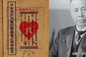 中国历史人物十大奇案图片大全 - 中国历史人物十大奇案图片大全视频