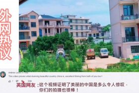 油管外国教授讲中国历史（老外学中国历史）