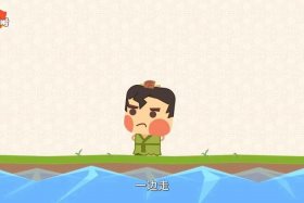 中国历史人物与故事视频大全、中国历史人物故事动画视频