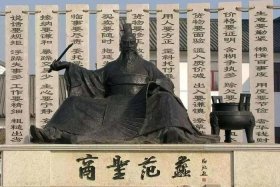 我国春秋时期著名的范蠡简介 - 春秋范蠡的读音