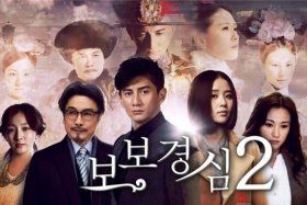 韩国看人中国电视剧 韩国人看中国电视剧的视频反应是什么节目