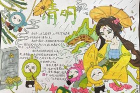 中国传统节日的主要人物 - 中国传统节日的主要人物有哪些