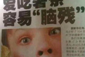 中国多重人格的案例（中国多重人格真实案例视频）