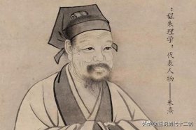 古代柳下惠是个什么样的人 - 柳下惠什么典故