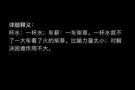 战国孟轲简介 - 战国孟轲曾提出什么观点
