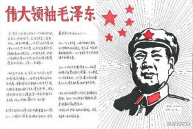 历史人物图片图文并茂、历史人物图片大全人物