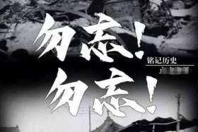 近代重要历史人物的情感经历 - 近代重要历史人物的情感经历有哪些