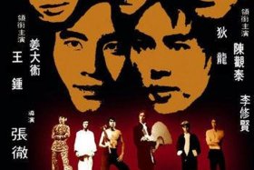 有情有义历史人物（有情有义的名人名言）