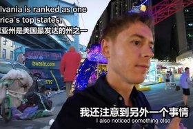 美国网友评论中国历史 美国网友评论中国段子