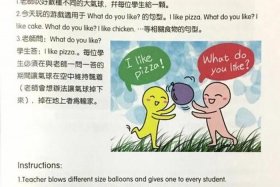 游戏禁止英文 禁止游戏英语怎么说